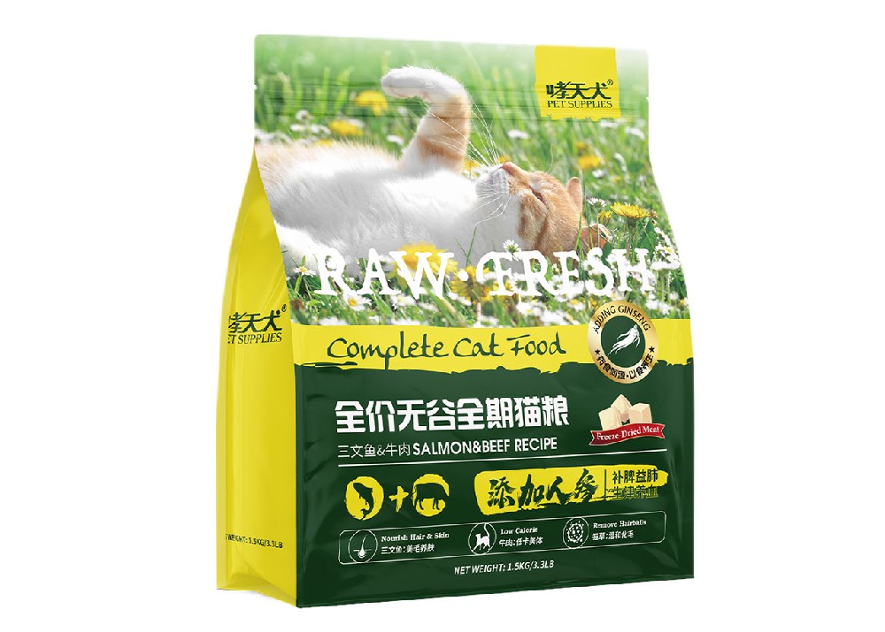 以食养生猫粮（人参&三文(wén)鱼&牛肉）